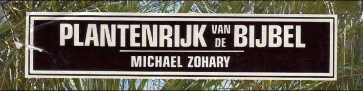 Voorkant Plantenrijk van de Bijbel door Michael Zohary